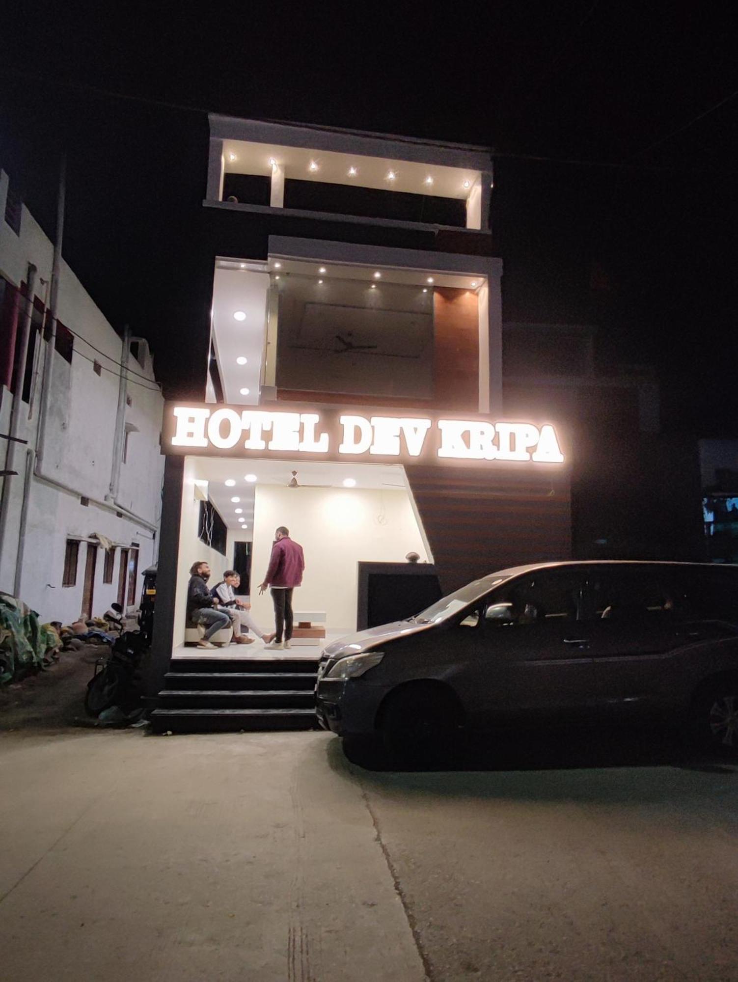 Hotel Dev Kripa Ujjain Eksteriør billede